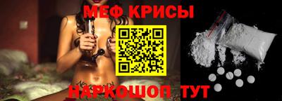 индика Балашиха