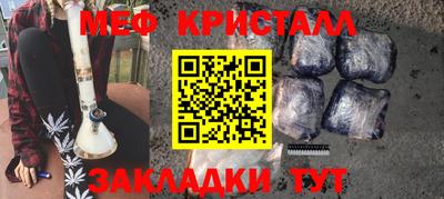 Альфа ПВП Балаково
