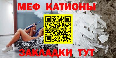 индика Балашиха