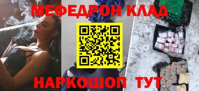 Альфа ПВП Берёзовский