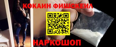 Альфа ПВП Берёзовский