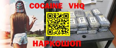 Альфа ПВП Балаково
