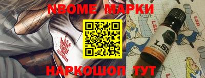 Альфа ПВП Балаково