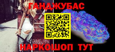 индика Балашиха