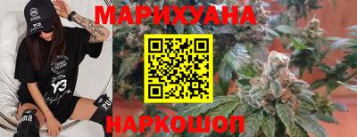 a pvp Бийск