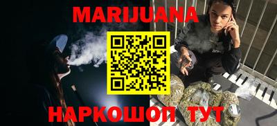 Альфа ПВП Балаково