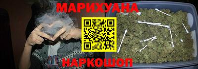 индика Балашиха