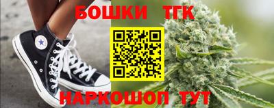 Альфа ПВП Берёзовский