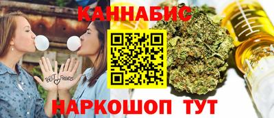 кокаин Балахна