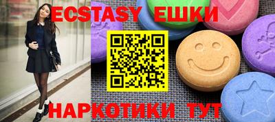 Альфа ПВП Балаково