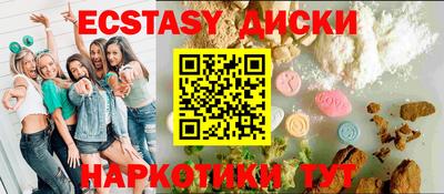 a pvp Бийск