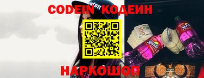 индика Балашиха