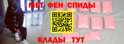 Альфа ПВП Балаково