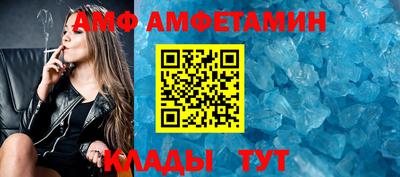 индика Балашиха