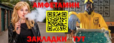 индика Балашиха