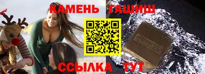 Альфа ПВП Балаково