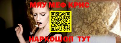 Альфа ПВП Берёзовский