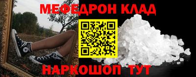 a pvp Бийск