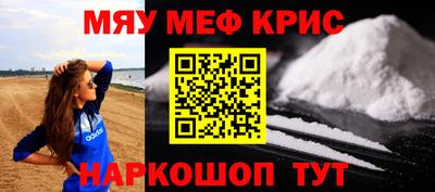 Альфа ПВП Балаково